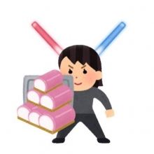 6sjxx