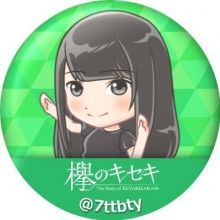 6ttbty