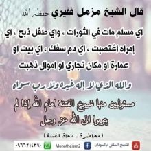 7.assab3
