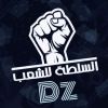 78pttp2