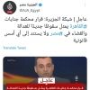 7adasbelfe3l