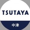 8210ntsutaya