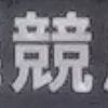8zk63ddrokqh883