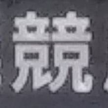 8zk63ddrokqh883