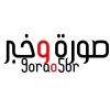9orao5br