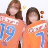 9u9