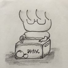 9x9memonote