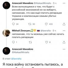 a.a.vlasov