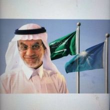 aa.alfadhel