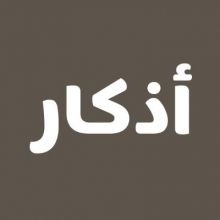 aaadkar