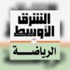 aawsat.spt