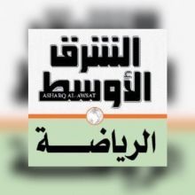 aawsat.spt