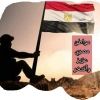 abbasselmohand1