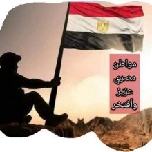 abbasselmohand1