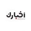 abdelazez2022