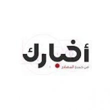 abdelazez2022