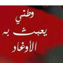 abdo.bashr