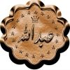 abdulla72143218