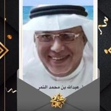 abdullahmuhamd0