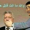 abnahly1