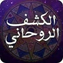 abohaki92466843