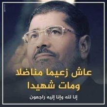 aboohaaj