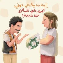 abozaid.h