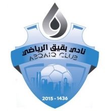 abqaiqfc