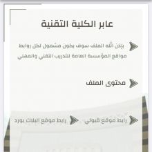 abr20k