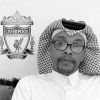 abu.osama.lfc