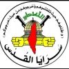 abumajd1993