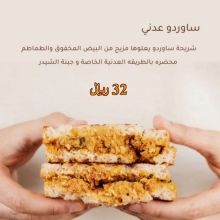 abuwasam34