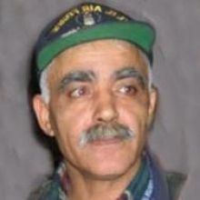abuyousef
