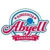 abyell.kanagawa