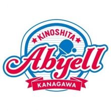 abyell.kanagawa