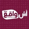 achewa9e3tvofficiel