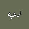 adeaih