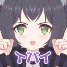 agnkkiernotmsi