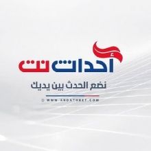 ahdathnet1