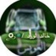 ahl.ksa1