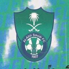 ahli.yellow