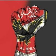 ahly1907000