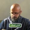 ahmadmo65962204