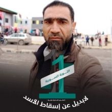 ahmads2021