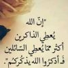 ahmed37211169
