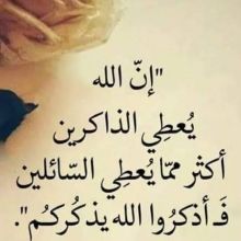 ahmed37211169