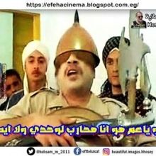 ahmedel07199216