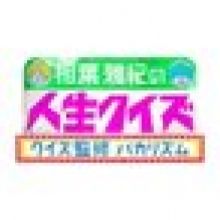 aiba.quiz