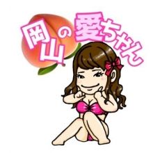 aichan.pink