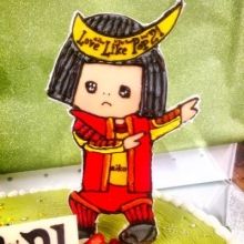aiko.dochibi
